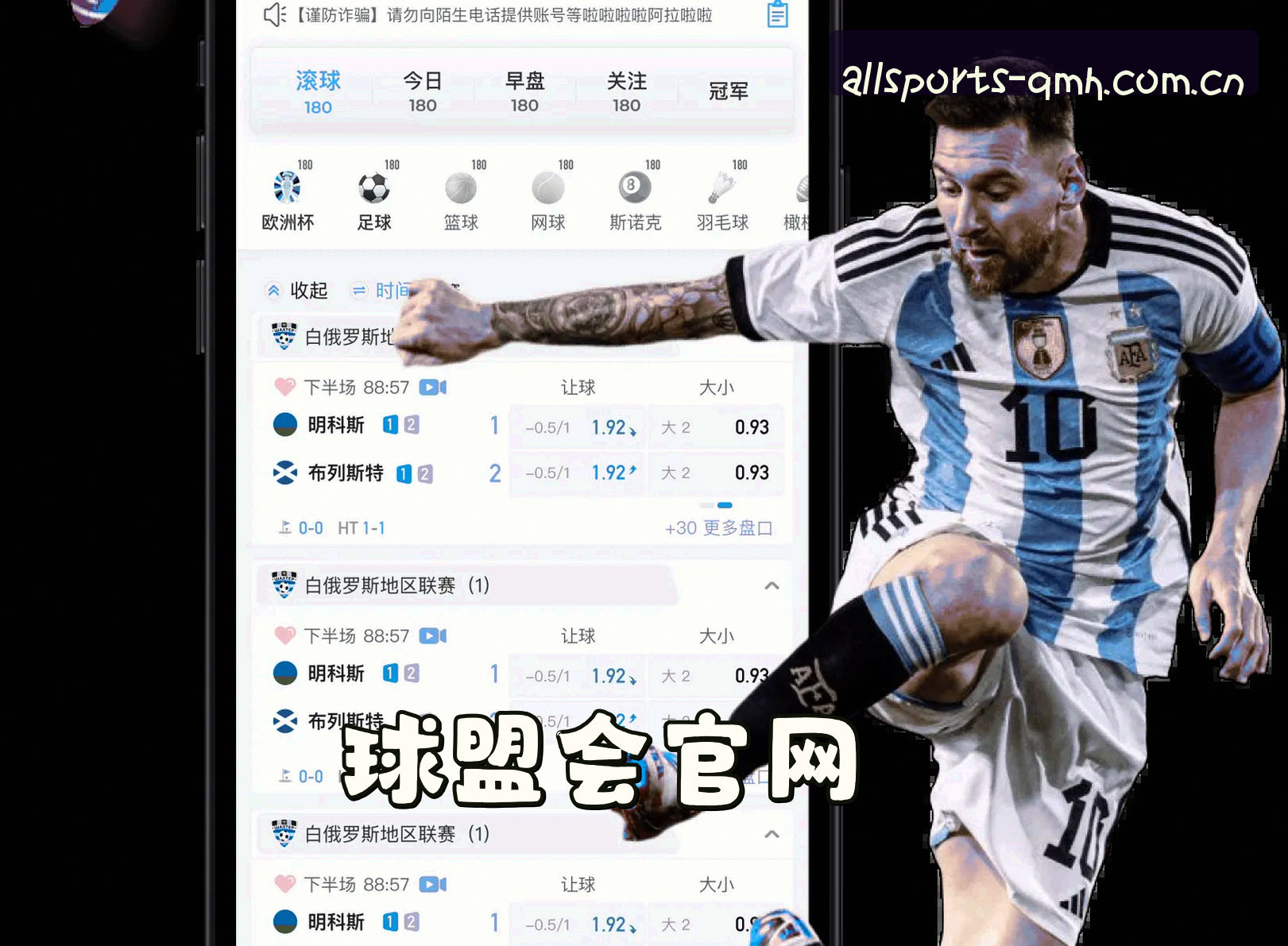 关于我们关于我们信息